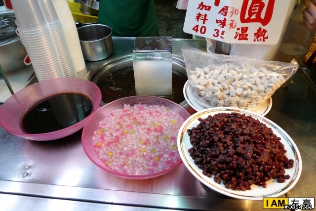 [旅遊] 高雄。六合夜市 (誤闖禁地的肥小羊)