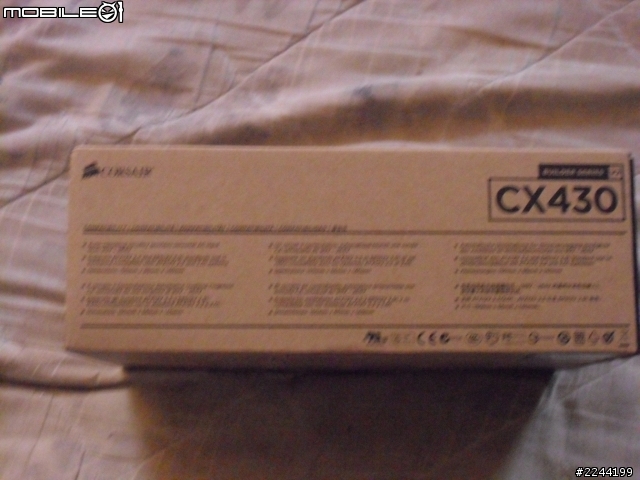 [開箱] 海盜船CORSAIR CX430 V2 80+白牌  430W 價格最親民的海盜船!(小弟不專業)