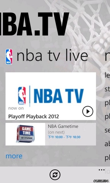 【軟體】NBA官方推出 NBA.TV 的APP