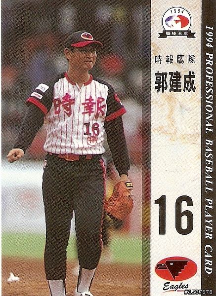 時報鷹也會復出嗎?