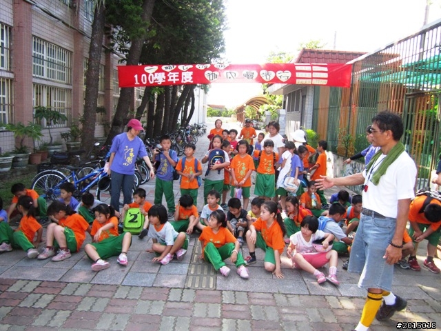 【一個開始，一個幫忙，留下一個回憶】高雄湖內區三侯國小～一騎去郊遊湖內慢活行