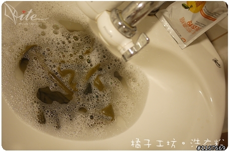 橘子工坊。生態濃縮洗衣粉 ::試用心得