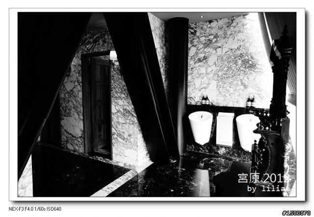 NEX F3 黑白的宮原眼科