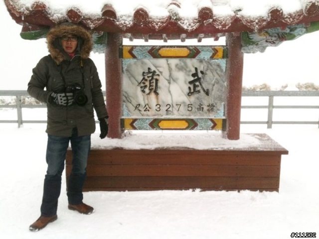 半年瘦35公斤的真實案例--我的減肥全紀錄 [目前進度：第十章，陸續更新中]