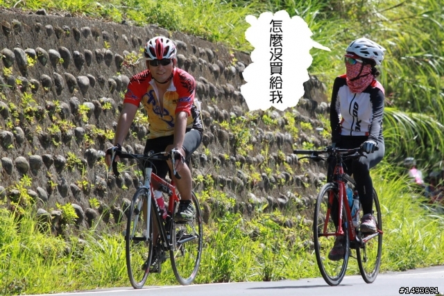 五指山自行車大賽奪冠的秘密(有圖為證)