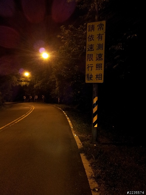 久違的陽金公路，新增致命三腳架...