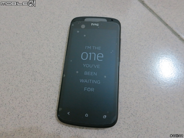 老梗的歐版HTC One S S4開箱