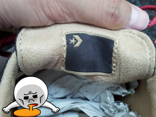來點不一樣的All Star吧!~~