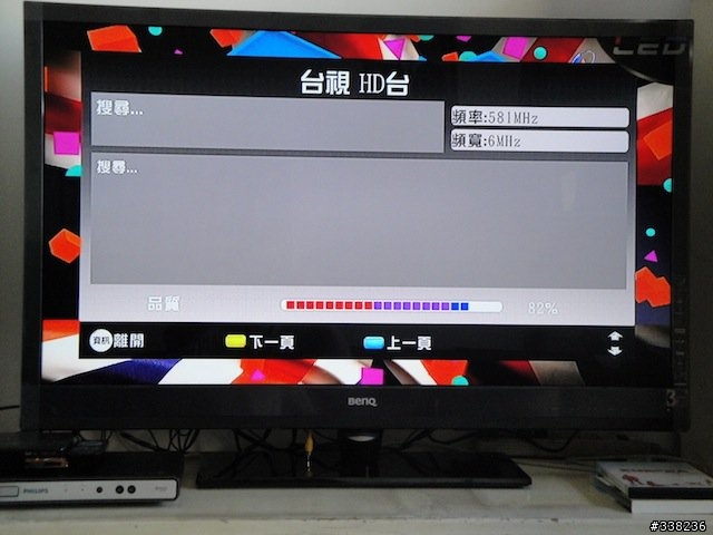 BENQ L42-6500 台視HD頻道會有馬賽克, 但另一數位盒卻不會