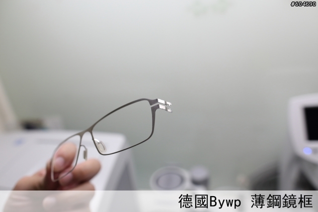 「介紹」德國 Bywp 薄鋼鏡框 與 依視路 全視線磨片過程 （日本NIDEK 3D磨片機）