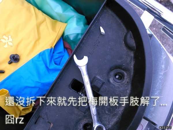 【使用記錄】Angry Bird造型小行李箱_KAB-B-132