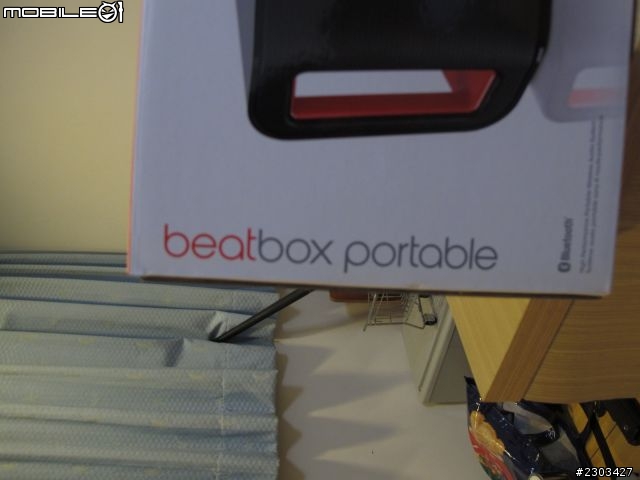 [Beats極品開箱] Beatbox Protable之台灣沒進的高階行動音響 [圖多 順序不正式請包含]