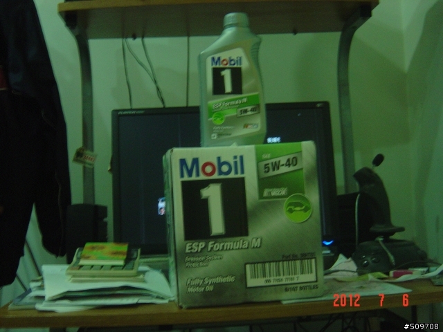 Mobil-1 ESP 5W-40開箱
