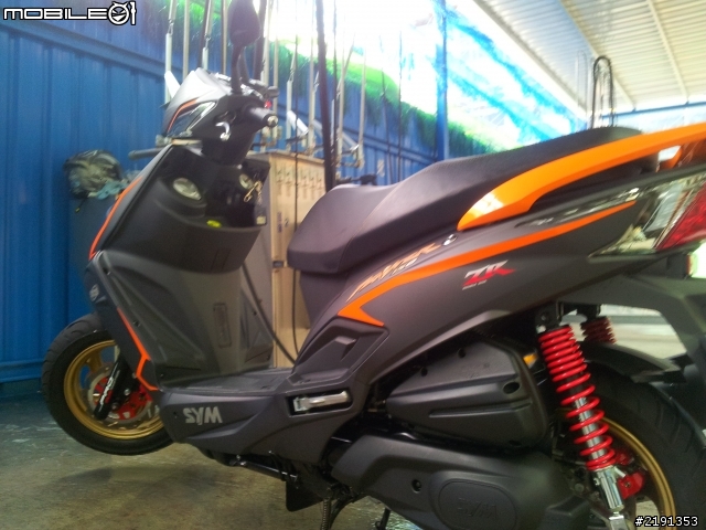 【Nft zr 開箱】My New fighter zr