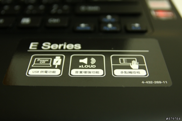 Vaio E14系列的短暫試用