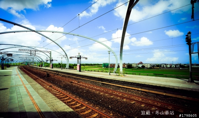 美麗的冬山車站