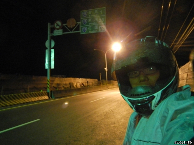 2012年6月22日 起笑的護理師24耐單人環島