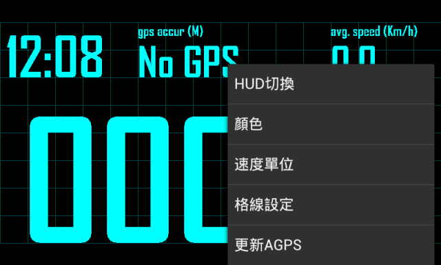 夢幻逸品AutoExe卡夢排檔頭