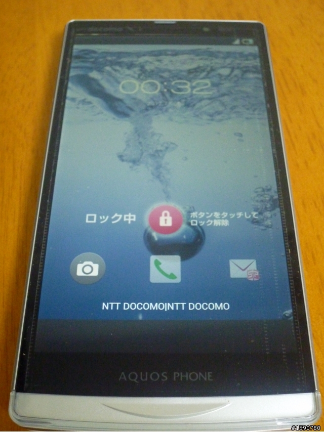 SH09D簡易開箱