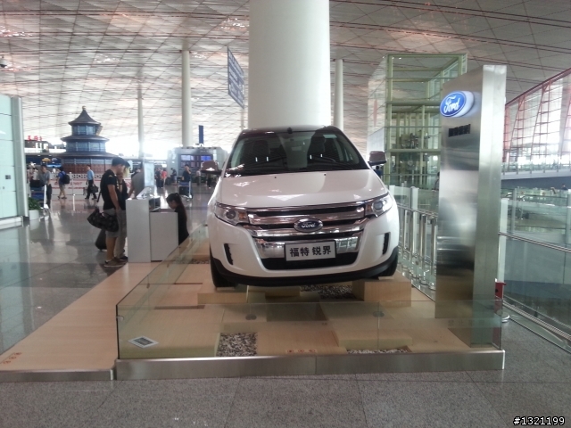 在北京機場看到的ds5