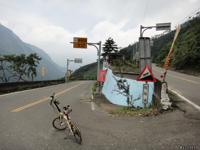 2012 夏，起心動念再環島，回彰化，全文畢