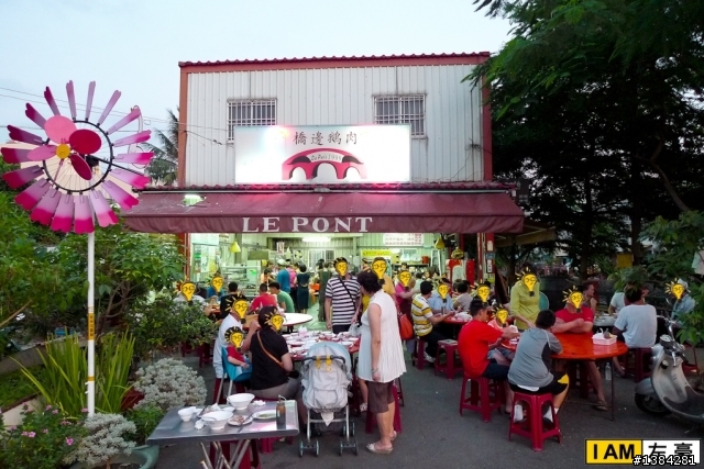 [食記] 仁武。橋邊鵝肉店 (鵝油香蔥外銷海外!)