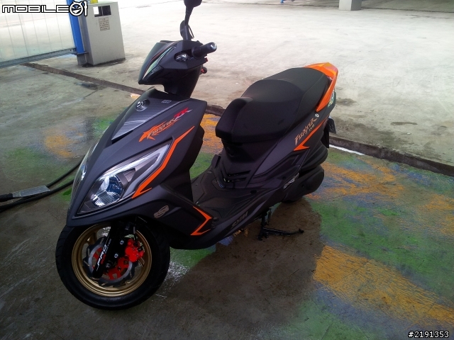 【Nft zr 開箱】My New fighter zr