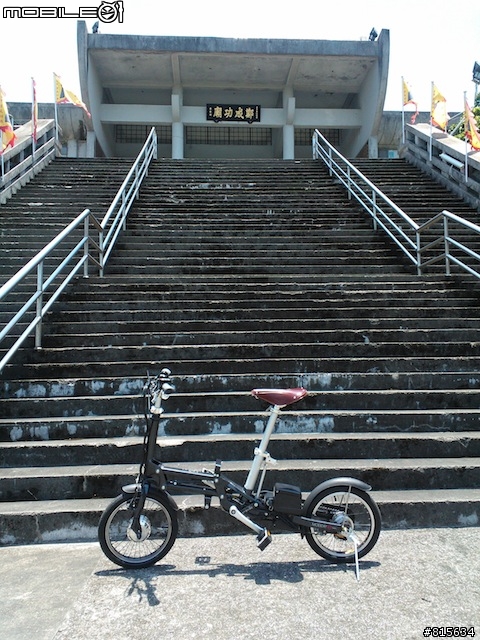 嚴測! 電動Mobiky 與 肉腳 的劍南路之旅 (有福利放送喔)