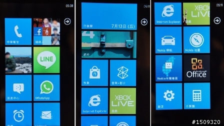 Nokia Lumia 610 新手開箱&使用心得分享