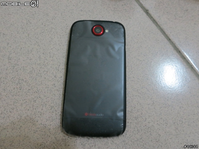 老梗的歐版HTC One S S4開箱