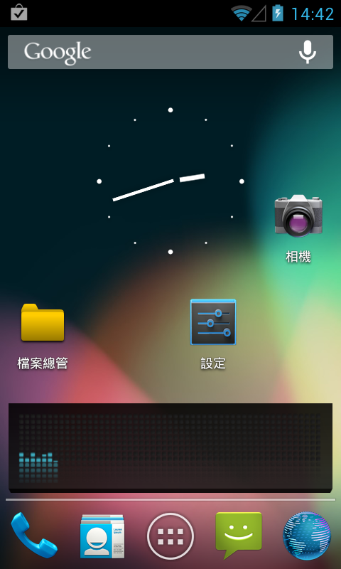 (0703)i9000也能吃JellyBean，純粹是分享i9000的優異性_(0905)更新：[Enhance11]的03包更新