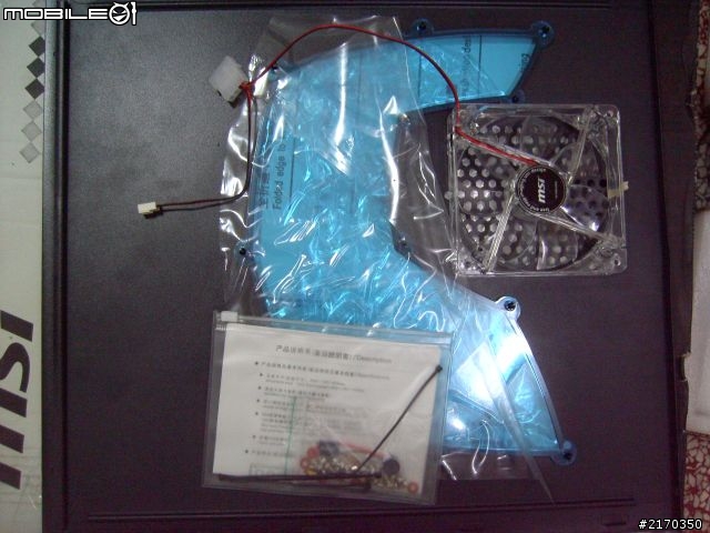 [開箱] 微星 MSI CX450A