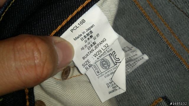 跳柴油坑後，重跳LEVI'S MIJ坑啦