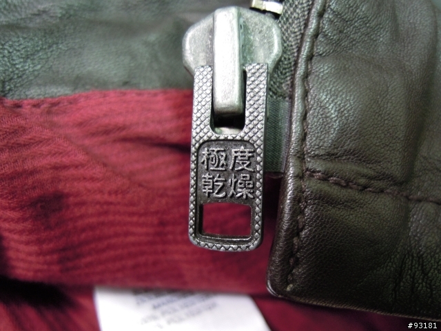 [分享]Superdry Capital Trench 風衣 brad leather jacket皮衣