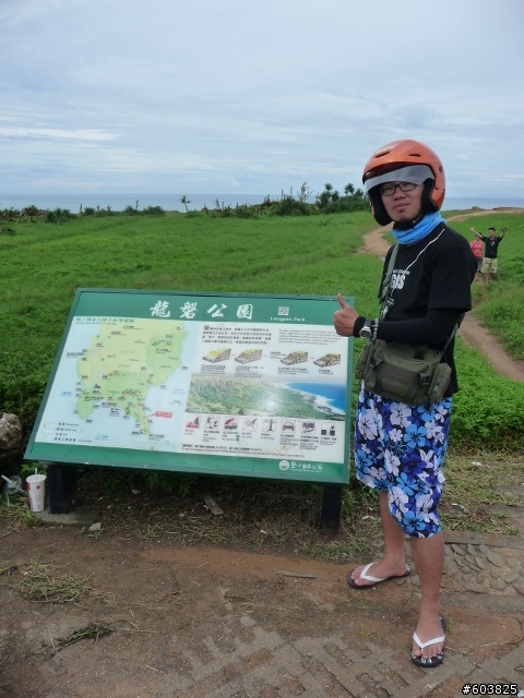 20120722~0727六天五夜＆四極點-Big勁風90＆豪邁125環島之旅-Day4