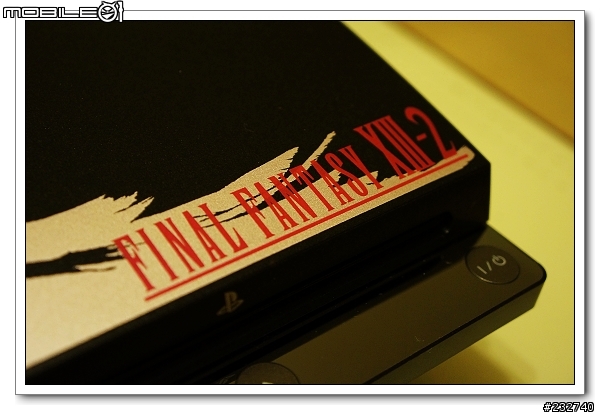 [開箱] 胖的不去、瘦的不來～FF XIII-2同捆機開箱