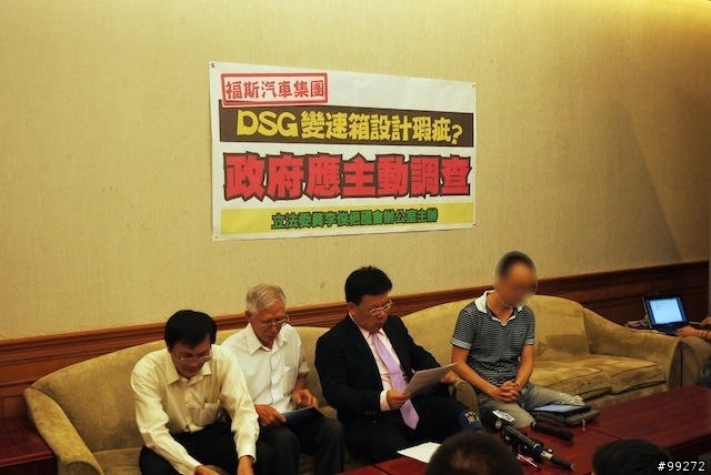 記者會實況報告、心得感想暨未來對應方針
