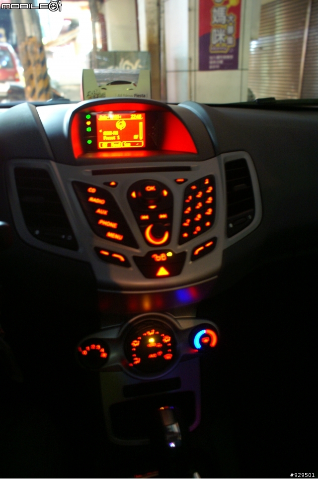 (新增影片)FORD FIESTA 24小時fun一夏免費體驗之全家出遊大溪與永安漁港一日遊^^
