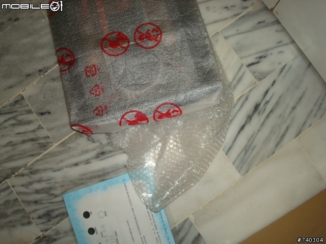 [開箱]迪歐A-25擴大機+DA-326S喇叭 附帶A-80.5擴大機