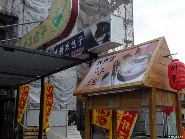 20120722~0727六天五夜＆四極點-Big勁風90＆豪邁125環島之旅-Day4