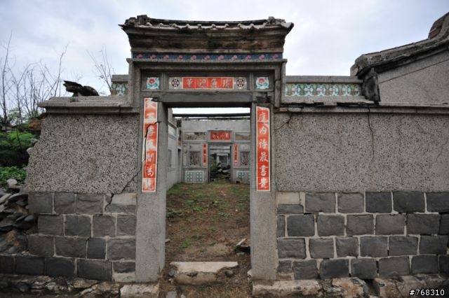 簡單消遙澎湖遊