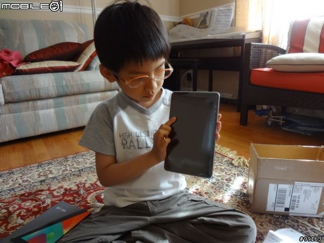Google Nexus 7 開箱