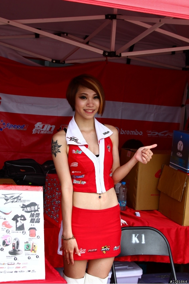 2012 TSR第三站 看車看妹好過癮 (補照片囉)