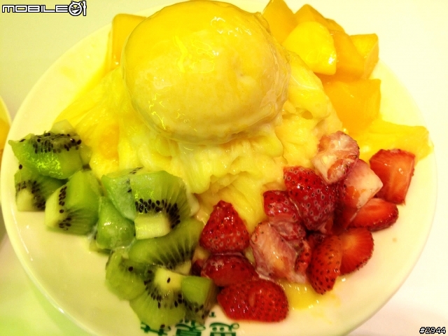 永康街15號芒果冰