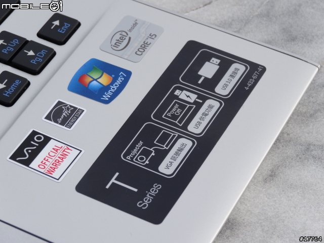 【試用】嶄新生活就從 Sony Ultrabook 開始