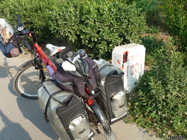 我的單車環中國-1---海岸線5600公里+單車環中國-2