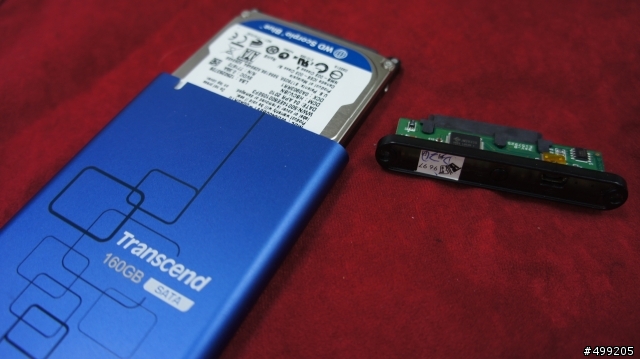 [贈品開箱] 這次在COMPUTEX拿到的 LEPA硬碟外接盒