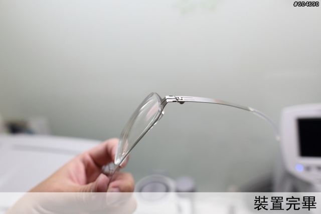 「介紹」德國 Bywp 薄鋼鏡框 與 依視路 全視線磨片過程 （日本NIDEK 3D磨片機）