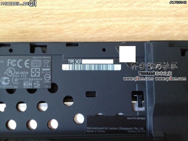 [開箱文]稱職的行動音樂製作專用筆電-Lenovo ThinkPad X230t 測試報告。