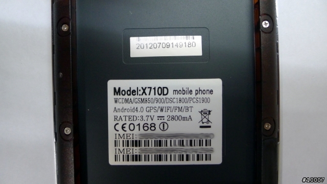(MTK6577) 海派 X710d 的 [簡易開箱]